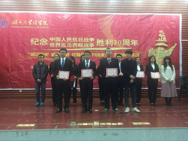 QQ图片20151226215033.jpg