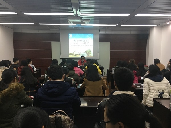 法学院回访母校动员会1.JPG