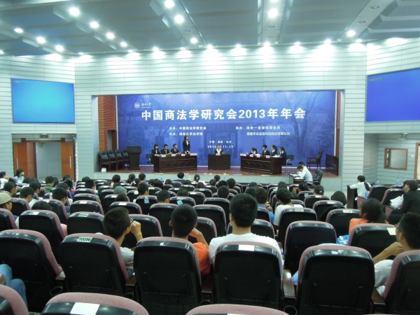 DSCN2757.JPG