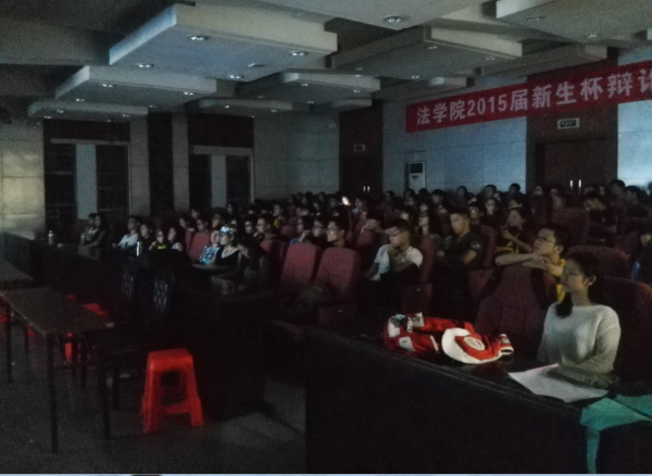 QQ截图20151026094937.png