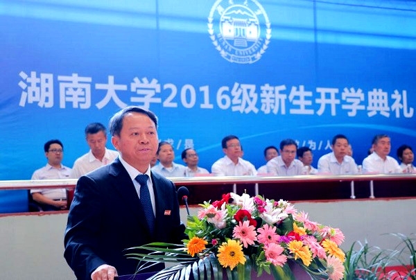 e52220753a176455645e391c00cdf3ad_副本.jpg