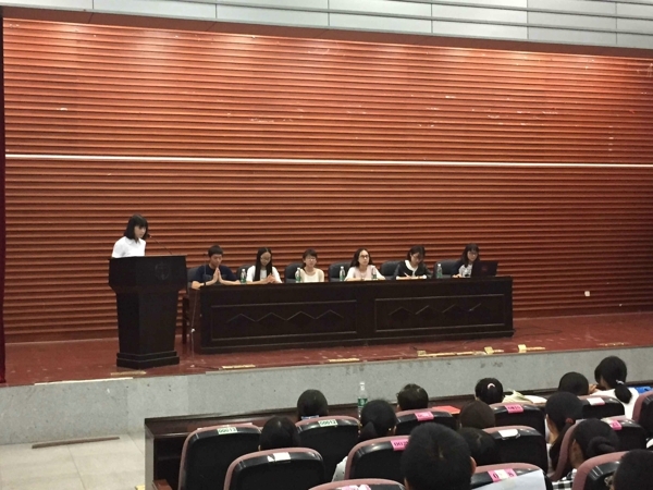 法学专业.jpg