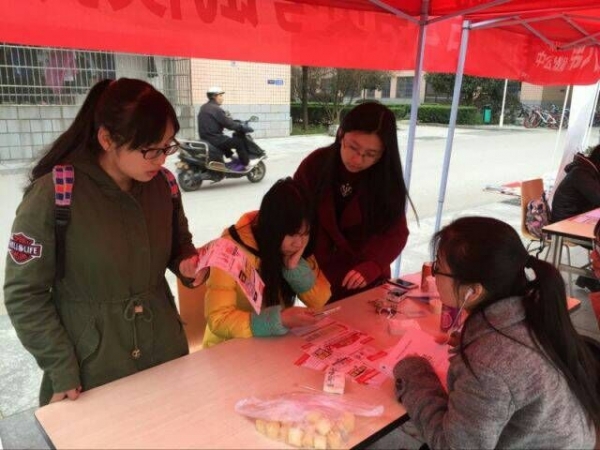 QQ图片20160317082417.jpg